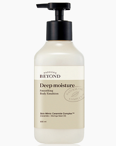 BEYOND Deep Moisture Smoothing Body Emulsion – 500 ml