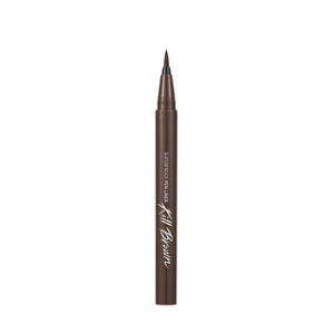 clio superproof pen liner kill brown 03 cacai briwn