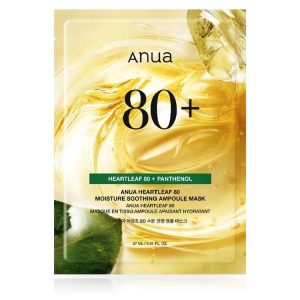 ANUA HEARTLEAF AMPOULE MASK 27 ml (1 PCS)