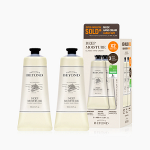 BEYOND BEYOND Classic Hand Cream Deep Moisture Duo Set