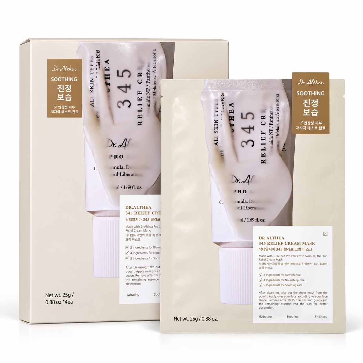DR.ALTHEA 345 Relief Cream Mask 4 unidades - Imagen 2
