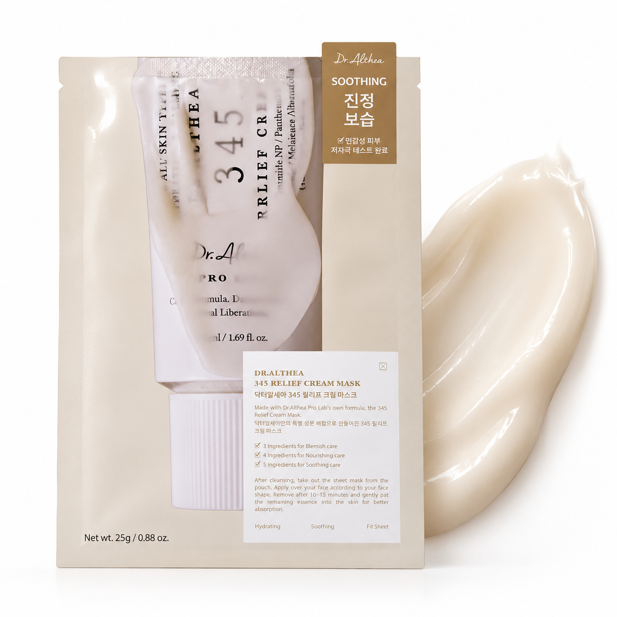 DR.ALTHEA 345 Relief Cream Mask 4 unidades - Imagen 3