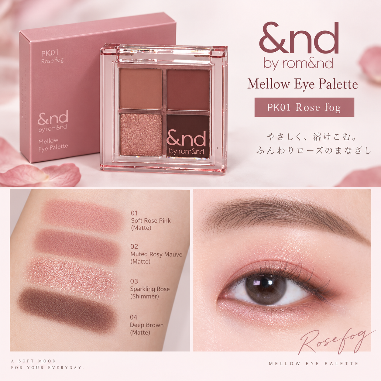 ROM&ND Mellow Eye Palette PK01 Rose Fog - Imagen 2